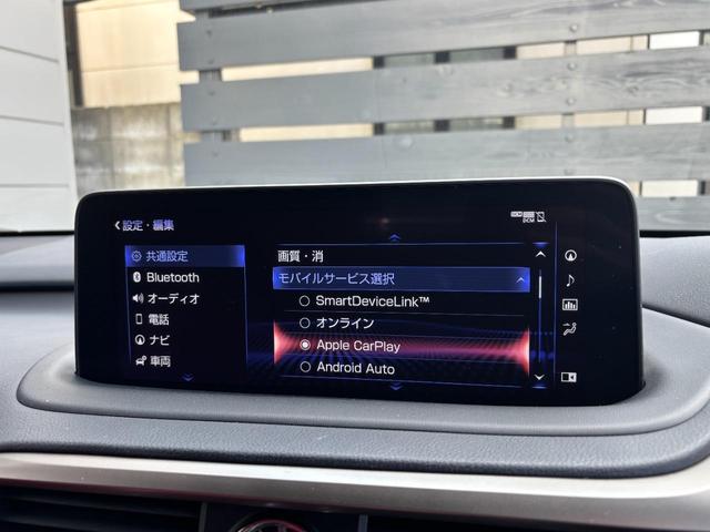 ＲＸ ＲＸ４５０ｈ　Ｆスポーツ　後期型　赤革　サンルーフ　ＴＲＤフルエアロ＆スポーツマフラー　パノラミックビューモニター　１２．３型ナビ　ＡｐｐｌｅＣａｒＰｌａｙ　三眼ＬＥＤヘッドライト　パワーバックドア　２０ｉｎｃｈＡＷ（46枚目）