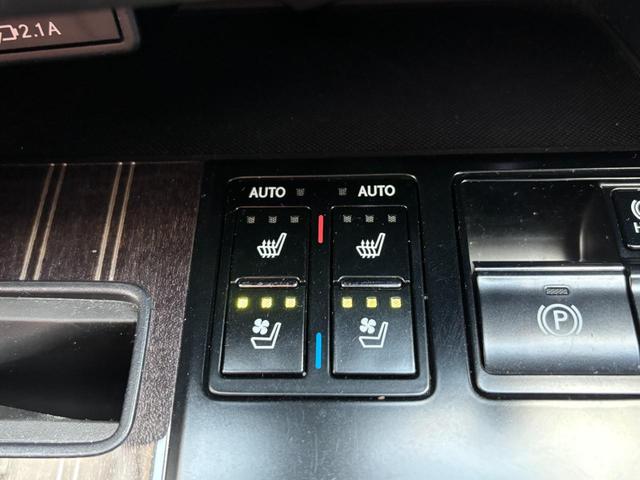 ＲＸ ＲＸ４５０ｈ　Ｆスポーツ　後期型　赤革　サンルーフ　ＴＲＤフルエアロ＆スポーツマフラー　パノラミックビューモニター　１２．３型ナビ　ＡｐｐｌｅＣａｒＰｌａｙ　三眼ＬＥＤヘッドライト　パワーバックドア　２０ｉｎｃｈＡＷ（52枚目）