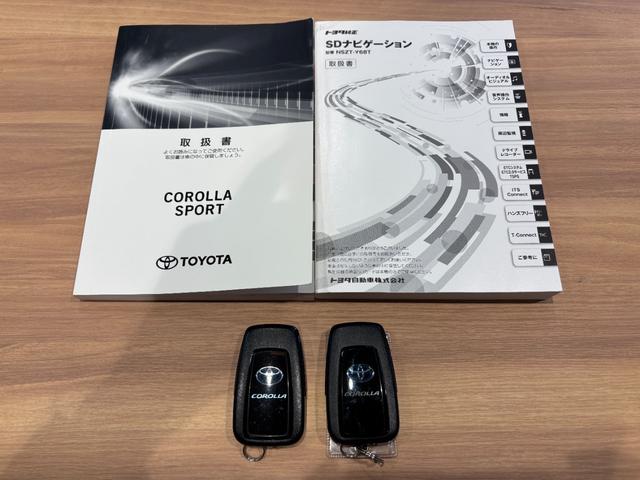 カローラスポーツ ハイブリッドG Z 純正9型ナビ バックカメラ BSM HUD TRDサイドスカート Bluetoothオーディオ デュアルオートエアコン LEDヘッドライト 純正ドラレコ ETC PCS RCC 18inchAW(22枚目)