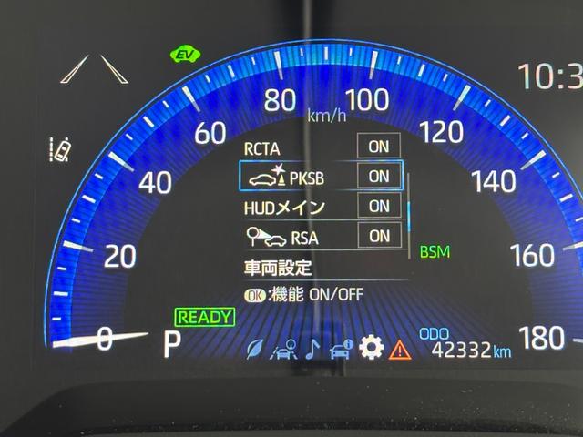 カローラスポーツ ハイブリッドG Z 純正9型ナビ バックカメラ BSM HUD TRDサイドスカート Bluetoothオーディオ デュアルオートエアコン LEDヘッドライト 純正ドラレコ ETC PCS RCC 18inchAW(57枚目)