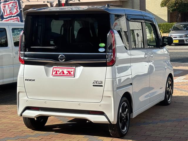 ルークス ハイウェイスター　Ｘ　ツートンルーフ　純正９型ナビ　全方位カメラ　フルセグＴＶ　オートエアコン　片側パワースライドドア　オート付きＬＥＤヘッドライト　後席サーキュレーター＆テーブル　ドラレコ　ＥＴＣ　１４ｉｎｃｈＡＷ（6枚目）