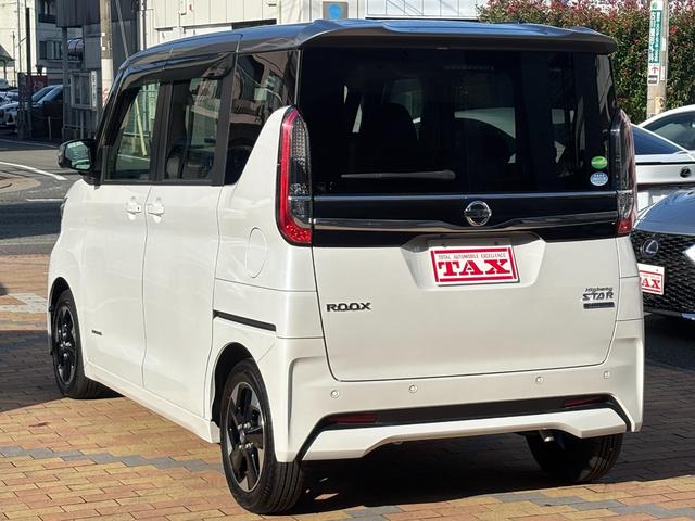 ルークス ハイウェイスター　Ｘ　ツートンルーフ　純正９型ナビ　全方位カメラ　フルセグＴＶ　オートエアコン　片側パワースライドドア　オート付きＬＥＤヘッドライト　後席サーキュレーター＆テーブル　ドラレコ　ＥＴＣ　１４ｉｎｃｈＡＷ（7枚目）