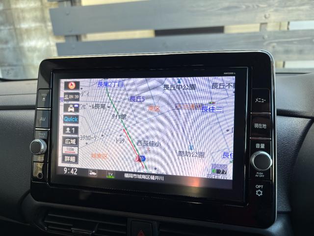 ルークス ハイウェイスター　Ｘ　ツートンルーフ　純正９型ナビ　全方位カメラ　フルセグＴＶ　オートエアコン　片側パワースライドドア　オート付きＬＥＤヘッドライト　後席サーキュレーター＆テーブル　ドラレコ　ＥＴＣ　１４ｉｎｃｈＡＷ（36枚目）