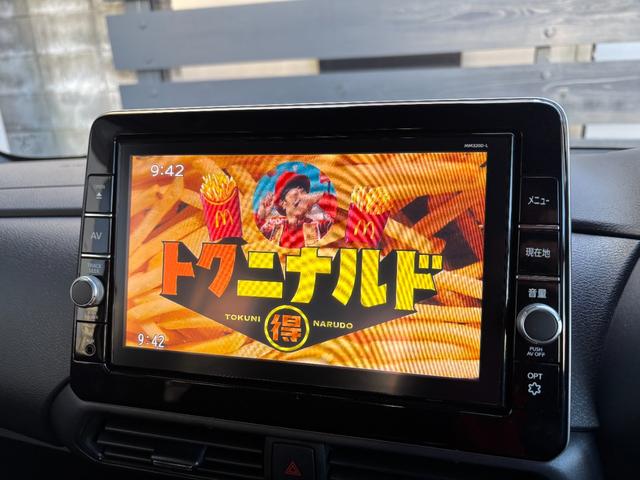 ルークス ハイウェイスター　Ｘ　ツートンルーフ　純正９型ナビ　全方位カメラ　フルセグＴＶ　オートエアコン　片側パワースライドドア　オート付きＬＥＤヘッドライト　後席サーキュレーター＆テーブル　ドラレコ　ＥＴＣ　１４ｉｎｃｈＡＷ（38枚目）