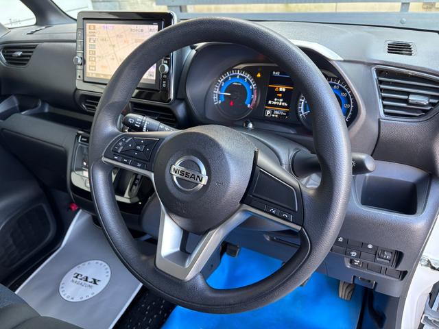 ルークス ハイウェイスター　Ｘ　ツートンルーフ　純正９型ナビ　全方位カメラ　フルセグＴＶ　オートエアコン　片側パワースライドドア　オート付きＬＥＤヘッドライト　後席サーキュレーター＆テーブル　ドラレコ　ＥＴＣ　１４ｉｎｃｈＡＷ（43枚目）