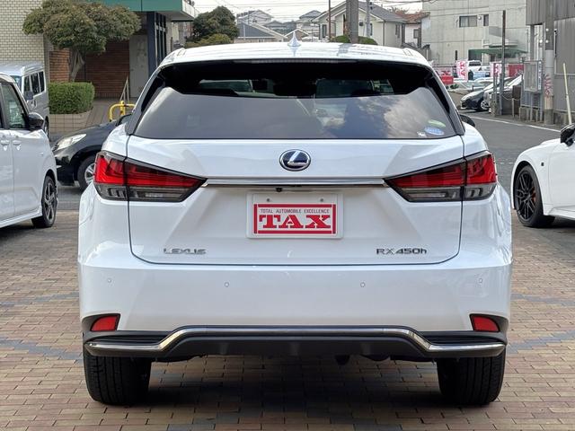 ＲＸ ＲＸ４５０ｈ　Ｆスポーツ　後期型　赤本革　１２．３型ナビ　ＡＣコンセント　バックカメラ　ＡｐｐｌｅＣａｒＰｌａｙ　三眼ＬＥＤヘッドライト　前席シートヒーター＆ベンチレーション　前後ドラレコ　ＡＨＳ　ＰＣＳ　２０ｉｎｃｈＡＷ（8枚目）