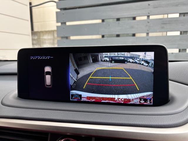ＲＸ ＲＸ４５０ｈ　Ｆスポーツ　後期型　赤本革　１２．３型ナビ　ＡＣコンセント　バックカメラ　ＡｐｐｌｅＣａｒＰｌａｙ　三眼ＬＥＤヘッドライト　前席シートヒーター＆ベンチレーション　前後ドラレコ　ＡＨＳ　ＰＣＳ　２０ｉｎｃｈＡＷ（39枚目）