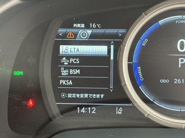 ＲＸ ＲＸ４５０ｈ　Ｆスポーツ　後期型　赤本革　１２．３型ナビ　ＡＣコンセント　バックカメラ　ＡｐｐｌｅＣａｒＰｌａｙ　三眼ＬＥＤヘッドライト　前席シートヒーター＆ベンチレーション　前後ドラレコ　ＡＨＳ　ＰＣＳ　２０ｉｎｃｈＡＷ（67枚目）