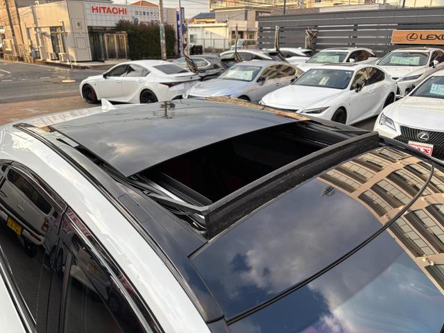 ＮＸ ＮＸ３５０ｈ　Ｆスポーツ　ＴＲＤフルエアロ　パノラマルーフ　１オーナー　マークレビンソン　三眼ＬＥＤライト　オレンジキャリパー　後席パワーシート＆シートヒーター　デジタルインナーミラー　アドバンスドパーク　ＡＣコンセント（25枚目）