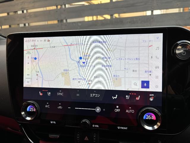 ＮＸ ＮＸ３５０ｈ　Ｆスポーツ　ＴＲＤフルエアロ　パノラマルーフ　１オーナー　マークレビンソン　三眼ＬＥＤライト　オレンジキャリパー　後席パワーシート＆シートヒーター　デジタルインナーミラー　アドバンスドパーク　ＡＣコンセント（44枚目）