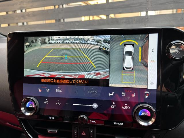 ＮＸ ＮＸ３５０ｈ　Ｆスポーツ　ＴＲＤフルエアロ　パノラマルーフ　１オーナー　マークレビンソン　三眼ＬＥＤライト　オレンジキャリパー　後席パワーシート＆シートヒーター　デジタルインナーミラー　アドバンスドパーク　ＡＣコンセント（45枚目）