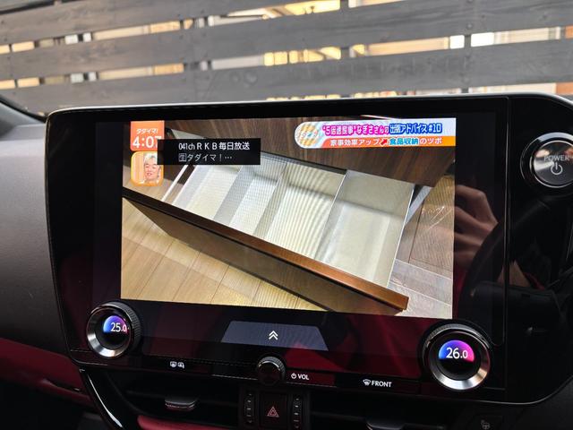 ＮＸ ＮＸ３５０ｈ　Ｆスポーツ　ＴＲＤフルエアロ　パノラマルーフ　１オーナー　マークレビンソン　三眼ＬＥＤライト　オレンジキャリパー　後席パワーシート＆シートヒーター　デジタルインナーミラー　アドバンスドパーク　ＡＣコンセント（46枚目）