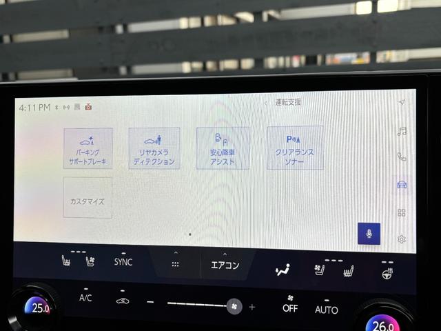 ＮＸ ＮＸ３５０ｈ　Ｆスポーツ　ＴＲＤフルエアロ　パノラマルーフ　１オーナー　マークレビンソン　三眼ＬＥＤライト　オレンジキャリパー　後席パワーシート＆シートヒーター　デジタルインナーミラー　アドバンスドパーク　ＡＣコンセント（67枚目）