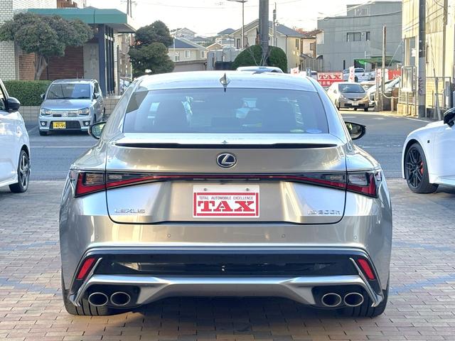 ＩＳ ＩＳ３００ｈ　Ｆスポーツ　フルエアロ＆スポーツマフラー　黒本革　パノラミックビューモニター　三眼ＬＥＤヘッドライト　前席シートヒーター＆ベンチレーション　デュアルオートエアコン　前後ドラレコ　ＥＴＣ　ＲＣＣ　１９ｉｎｃｈＡＷ（8枚目）