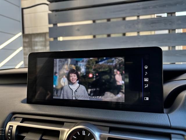 ＩＳ ＩＳ３００ｈ　Ｆスポーツ　フルエアロ＆スポーツマフラー　黒本革　パノラミックビューモニター　三眼ＬＥＤヘッドライト　前席シートヒーター＆ベンチレーション　デュアルオートエアコン　前後ドラレコ　ＥＴＣ　ＲＣＣ　１９ｉｎｃｈＡＷ（39枚目）