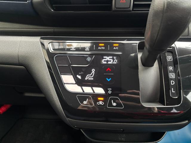 オートエアコン付き！（温度設定をすれば、自動で車内の温度管理をしてくれる快適アイテムです！）