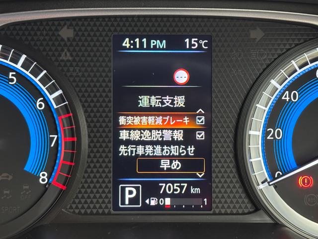 衝突被害軽減ブレーキ付きです♪前方の障害物や車への衝突を防いでくれます！