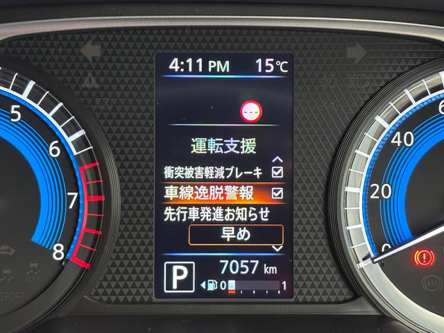 車線逸脱警報付きです♪車線をカメラで認識し、はみ出そうになった場合に音で知らせてくれます！