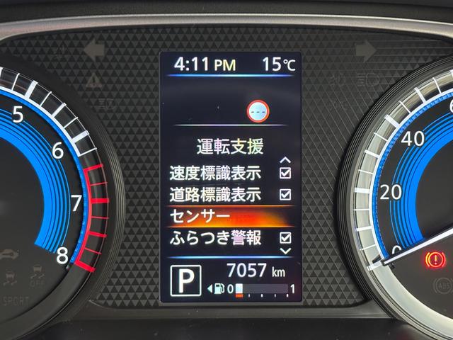 クリアランスソナー付きです♪障害物に近づくと音で知らせてくれます！