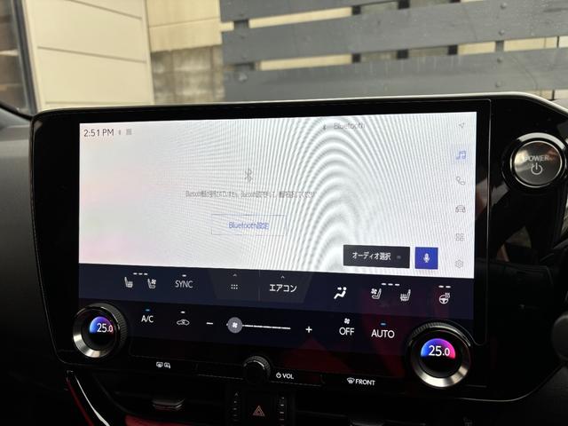 ＮＸ ＮＸ３５０ｈ　Ｆスポーツ　ＴＲＤフルエアロ　パノラマルーフ　赤本革　パノラミックビューモニター　三眼ＬＥＤ　デジタルインナーミラー　１４型ナビ　ＡｐｐｌｅＣａｒＰｌａｙ　パワーバックドア　アドバンスドパーク　２０ｉｎｃｈＡＷ（44枚目）