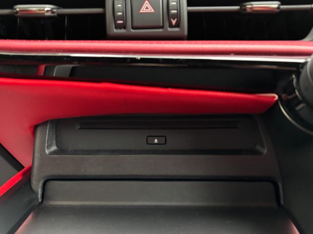 ＮＸ ＮＸ３５０ｈ　Ｆスポーツ　ＴＲＤフルエアロ　パノラマルーフ　赤本革　パノラミックビューモニター　三眼ＬＥＤ　デジタルインナーミラー　１４型ナビ　ＡｐｐｌｅＣａｒＰｌａｙ　パワーバックドア　アドバンスドパーク　２０ｉｎｃｈＡＷ（48枚目）