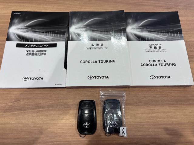 カローラツーリング ハイブリッド ダブルバイビー 後期型 法人ワンオーナー 10.5型ナビ フルセグTV バックカメラ オートエアコン LEDヘッドライト 電動パーキングブレーキ&ブレーキホールド 純正ドラレコ ETC2.0 PCS 17inchAW(21枚目)