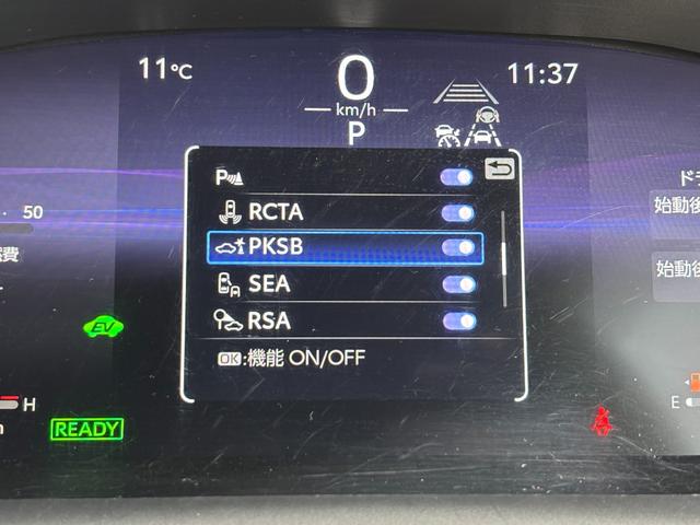 カローラツーリング ハイブリッド ダブルバイビー 後期型 法人ワンオーナー 10.5型ナビ フルセグTV バックカメラ オートエアコン LEDヘッドライト 電動パーキングブレーキ&ブレーキホールド 純正ドラレコ ETC2.0 PCS 17inchAW(55枚目)