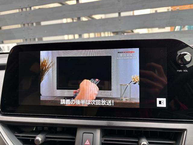 ＵＸ ＵＸ２５０ｈ　バージョンＬ　ＭＣ後モデル　白本革　パノラミックビュー　１２．３型ナビ　フルセグ　デュアルオートエアコン　三眼ＬＥＤヘッドライト　前席シートヒーター＆ベンチレーション　前後ドラレコ　ＥＴＣ　ＰＣＳ　１８ｉｎｃｈＡＷ（38枚目）