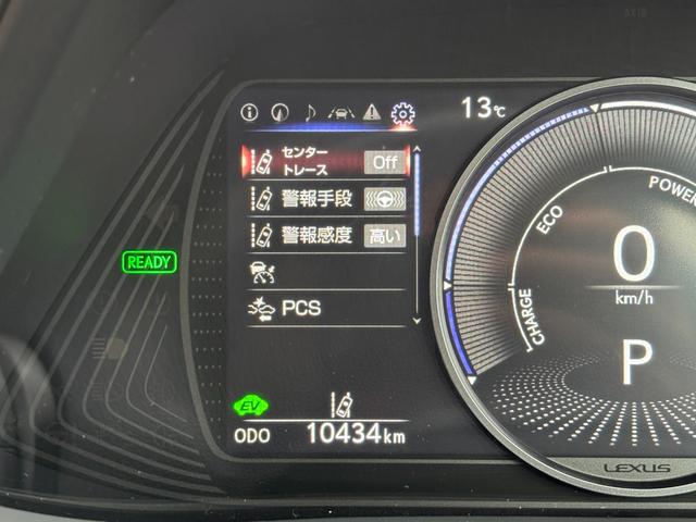 ＵＸ ＵＸ２５０ｈ　バージョンＬ　ＭＣ後モデル　白本革　パノラミックビュー　１２．３型ナビ　フルセグ　デュアルオートエアコン　三眼ＬＥＤヘッドライト　前席シートヒーター＆ベンチレーション　前後ドラレコ　ＥＴＣ　ＰＣＳ　１８ｉｎｃｈＡＷ（58枚目）