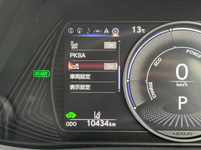 ＵＸ ＵＸ２５０ｈ　バージョンＬ　ＭＣ後モデル　白本革　パノラミックビュー　１２．３型ナビ　フルセグ　デュアルオートエアコン　三眼ＬＥＤヘッドライト　前席シートヒーター＆ベンチレーション　前後ドラレコ　ＥＴＣ　ＰＣＳ　１８ｉｎｃｈＡＷ（61枚目）