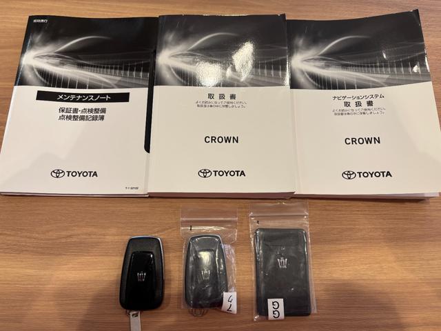 クラウンハイブリッド ＲＳアドバンス　後期型　黒革　パノラミックビューモニター　１２．３型ナビ　三眼ＬＥＤヘッドライト　前席シートヒーター＆シートクーラー　デジタルインナーミラー　カードキー　前後ドラレコ　ＥＴＣ　１８ｉｎｃｈＡＷ（21枚目）