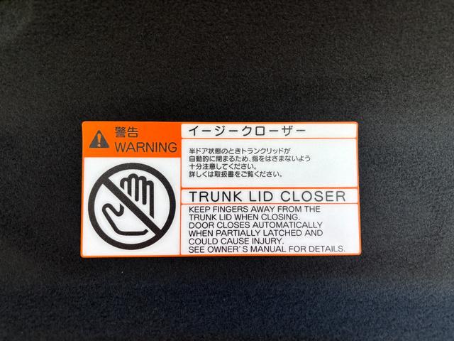 クラウンハイブリッド ＲＳアドバンス　後期型　黒革　パノラミックビューモニター　１２．３型ナビ　三眼ＬＥＤヘッドライト　前席シートヒーター＆シートクーラー　デジタルインナーミラー　カードキー　前後ドラレコ　ＥＴＣ　１８ｉｎｃｈＡＷ（34枚目）