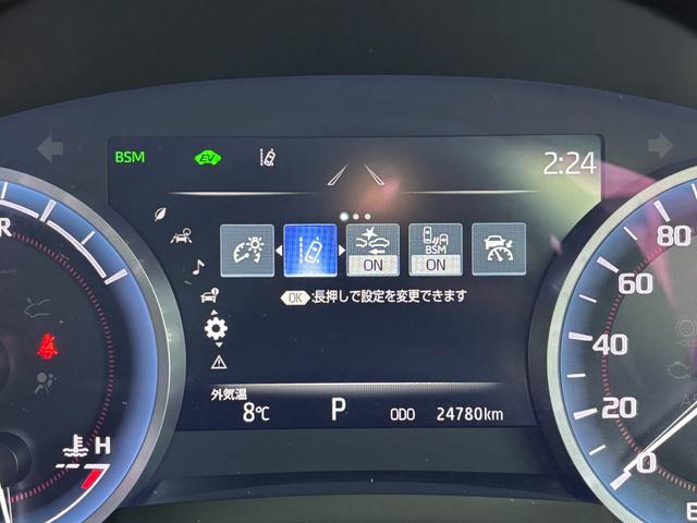 クラウンハイブリッド ＲＳアドバンス　後期型　黒革　パノラミックビューモニター　１２．３型ナビ　三眼ＬＥＤヘッドライト　前席シートヒーター＆シートクーラー　デジタルインナーミラー　カードキー　前後ドラレコ　ＥＴＣ　１８ｉｎｃｈＡＷ（61枚目）