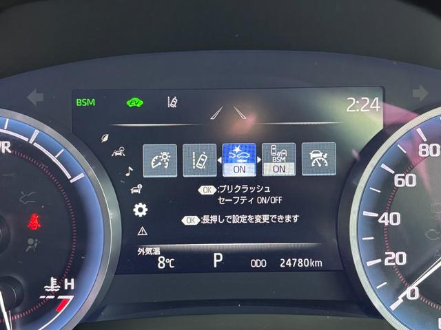 クラウンハイブリッド ＲＳアドバンス　後期型　黒革　パノラミックビューモニター　１２．３型ナビ　三眼ＬＥＤヘッドライト　前席シートヒーター＆シートクーラー　デジタルインナーミラー　カードキー　前後ドラレコ　ＥＴＣ　１８ｉｎｃｈＡＷ（62枚目）