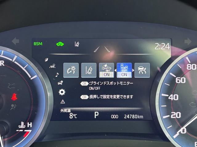 クラウンハイブリッド ＲＳアドバンス　後期型　黒革　パノラミックビューモニター　１２．３型ナビ　三眼ＬＥＤヘッドライト　前席シートヒーター＆シートクーラー　デジタルインナーミラー　カードキー　前後ドラレコ　ＥＴＣ　１８ｉｎｃｈＡＷ（63枚目）