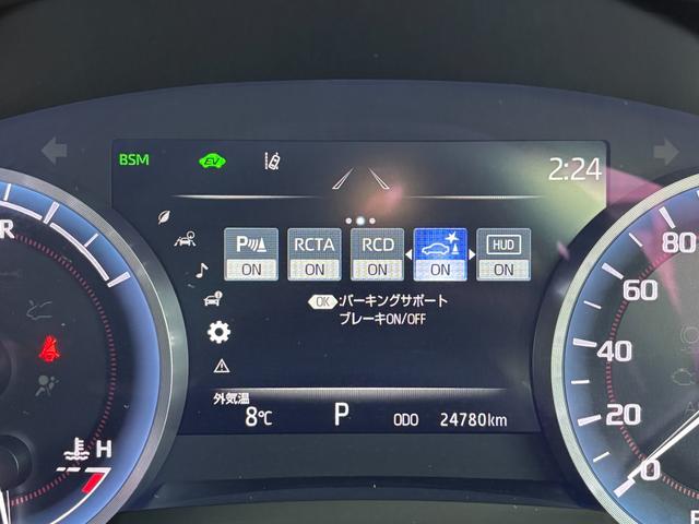 クラウンハイブリッド ＲＳアドバンス　後期型　黒革　パノラミックビューモニター　１２．３型ナビ　三眼ＬＥＤヘッドライト　前席シートヒーター＆シートクーラー　デジタルインナーミラー　カードキー　前後ドラレコ　ＥＴＣ　１８ｉｎｃｈＡＷ（64枚目）