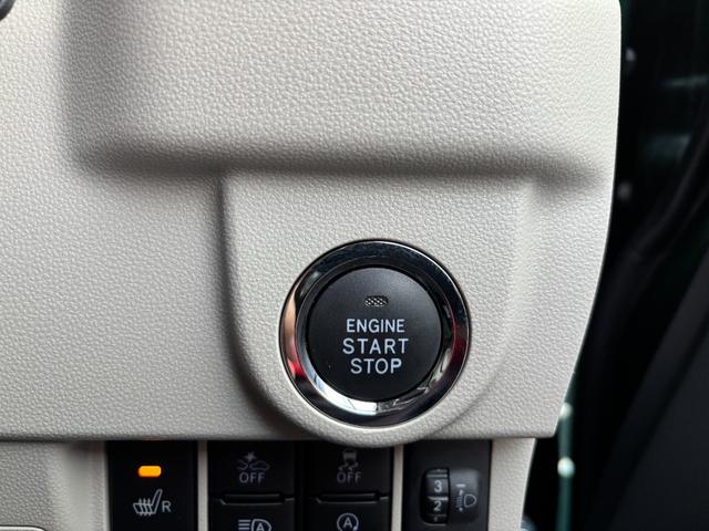 �v�b�V���X�^�[�g�ł���