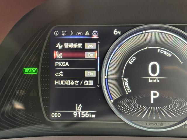 �u���C���h�X�|�b�g���j�^�[�i�a�r�l�j�t���I���E�̎��p�ɑ��̎ԗ�������ꍇ�ɁA�E�B���J�[���o���A�Ԑ��ύX���悤�Ƃ���ƁA�x�����Ă���܂��I���̂�h���ł����A�C�e���ł��I