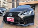 LEXUS RC F