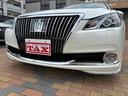 TOYOTA CROWN MAJESTA