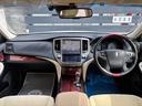 TOYOTA CROWN MAJESTA