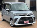 ルーミー Ｘ　後期型　９型ディスプレイオーディオ　バックカメラ　フルセグＴＶ　オート付きＬＥＤヘッドライト　前席シートヒーター　後席テーブル　ＳＲＳカーテンエアバック　衝突軽減ブレーキ　クリアランスソナー　ＥＴＣ（4枚目）