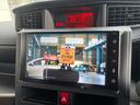 Ｘ　後期型　９型ディスプレイオーディオ　バックカメラ　フルセグＴＶ　オート付きＬＥＤヘッドライト　前席シートヒーター　後席テーブル　ＳＲＳカーテンエアバック　衝突軽減ブレーキ　クリアランスソナー　ＥＴＣ（31枚目）