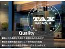【Quality】修復歴にはなりませんがボンネット・フェンダー・ドア・トランク交換の車両は基本的には取扱い致しません。日本自動車鑑定協会の検査も全車実施。嬉しいことに全国より口コミいただいております!
