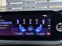 LS500h Iパッケージ 後期型 黒革 OPスパッタリング20inchAW 12.3型ナビ パノラミックビューモニター AppleCarPlay 前席シートヒーター&シートクーラー デジタルインナーミラー 三眼LEDライト(47枚目)