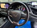 LS500h Iパッケージ 後期型 黒革 OPスパッタリング20inchAW 12.3型ナビ パノラミックビューモニター AppleCarPlay 前席シートヒーター&シートクーラー デジタルインナーミラー 三眼LEDライト(48枚目)