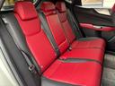 ＮＸ３５０ｈ　Ｆスポーツ　ＴＲＤフルエアロ　パノラマルーフ　赤本革　パノラミックビューモニター　三眼ＬＥＤ　デジタルインナーミラー　１４型ナビ　ＡｐｐｌｅＣａｒＰｌａｙ　パワーバックドア　アドバンスドパーク　２０ｉｎｃｈＡＷ（31枚目）