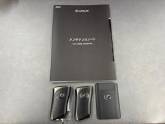 点検整備記録簿等、スマートキー２本、カードキー１枚、揃っております☆中古車選びの大切なポイントですね！ 3