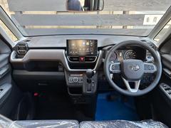 žʼǤʾ֤ǤĺСäȵäĺȻפޤ䤤碌ŹԤƤޤ 4