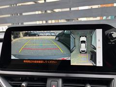 �᡼�������ץ����ΥѥΥ�ߥå��ӥ塼������դ����ʸ����θ����ˤ������ؤ���ֻ��ˤȤäƤ������Ǥ����֤�����ˤ�������ˤϡ�ɬ�ܥ����ƥ�Ǥ����� 6